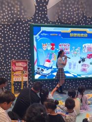 点击看大图 -奈尔宝家庭中心·亲子餐厅(苏州大悦城店)