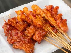 -辽B·小串(总店)