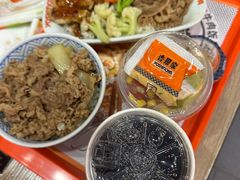 -吉野家(黑牛城道店)