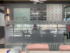 -帝京日语(春熙路旗舰校区)