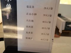 -维斯特假日酒店温泉