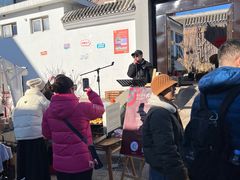 -辛庄国际文化艺术区