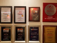 -福苗小骆驼烧烤(曲江店)