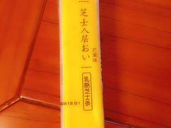 -爱尚养生SPA(银城绿洲店)