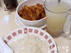 -池记(尖沙咀店)