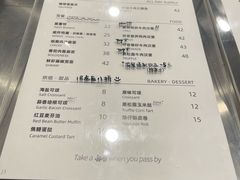 -JPG canteen(广州寺右公馆店)