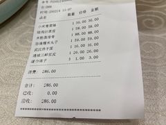 -九头鸟酒家(四道口店)