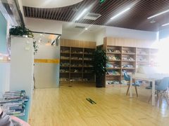 -GogoReading少儿英语分级阅读(双井中心店)