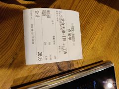 -嗲德来·豆浆·油条(商城路店)