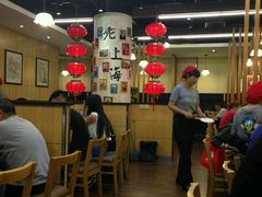 -南八仙·老上海味道(南京东路店)