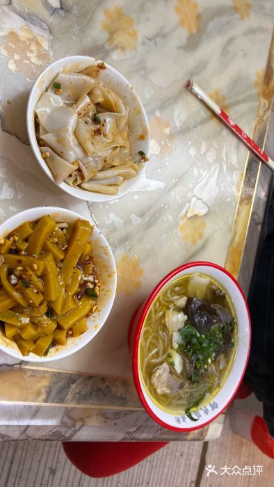 何氏筠连水粉(明伦堂店)图片