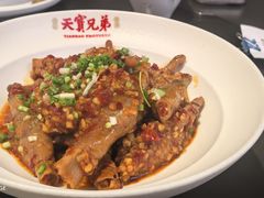 -天宝兄弟(前海壹方城店)