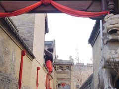 -皇城相府
