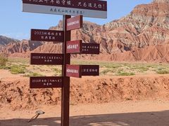 -新疆天山托木尔景区·大峡谷