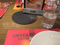 -ZAFFERANO西班牙海鲜饭(上海首店)