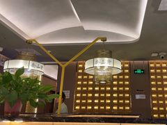-南山翁新概念川菜(江宁万达广场店)