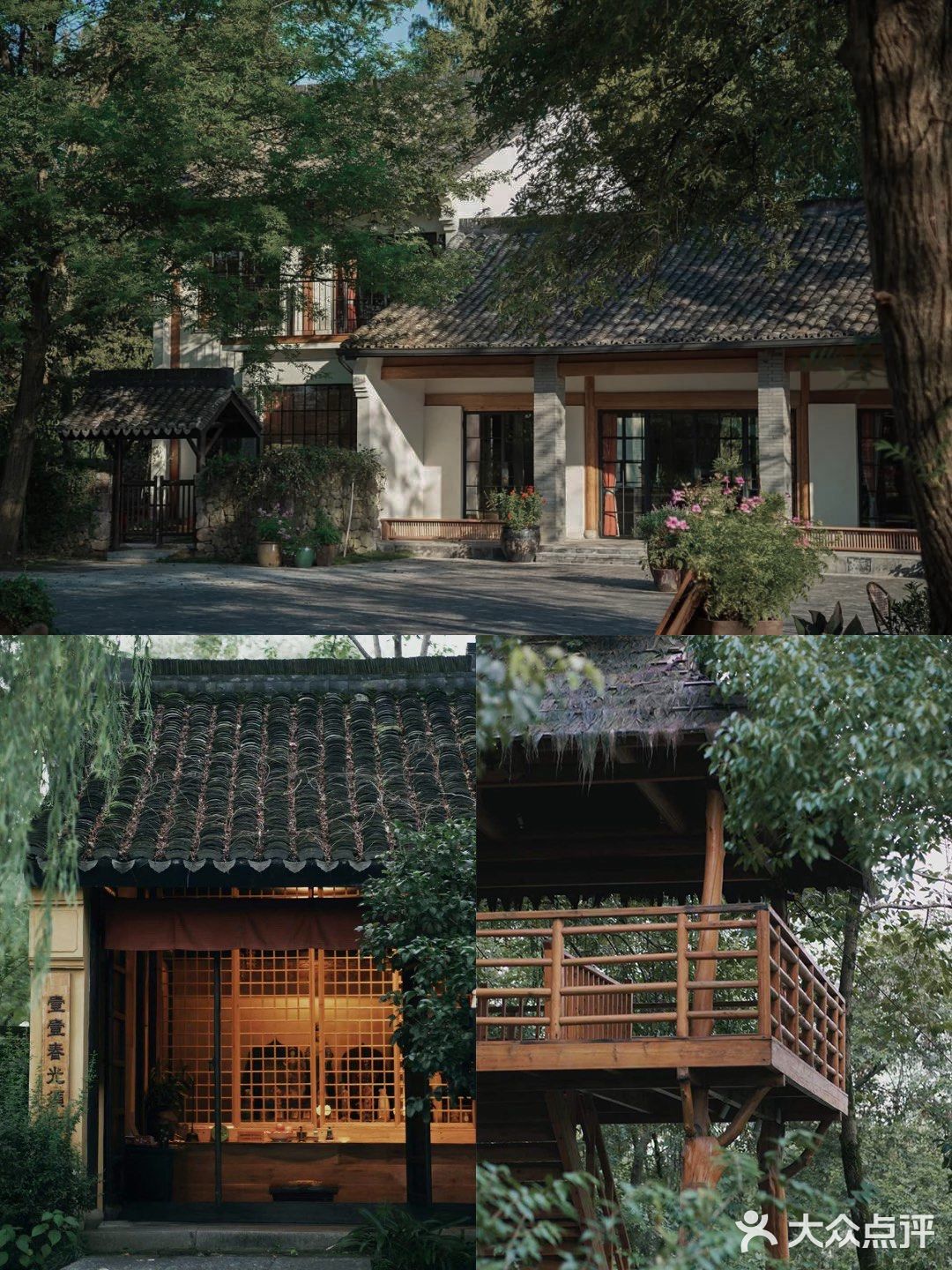 快抢国庆福利！杭州西溪湿地🌳门票+入住大礼包[礼物]