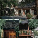 快抢国庆福利！杭州西溪湿地🌳门票+入住大礼包[礼物]