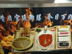 -夜上海(上元大街店)