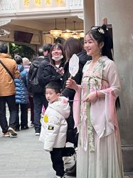 -汉仪华裳汉服馆(打浦桥店)