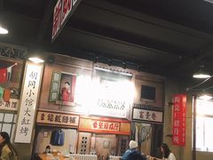 大堂-胡同小馆(新威路店)