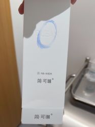 -郑州米兰柏羽集美医疗美容医院