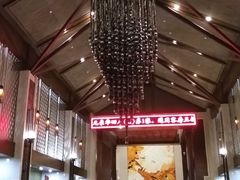 -8号公馆(金川街店)