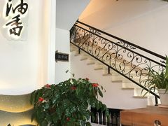 大堂-茶油香闽南菜·花园餐厅(前埔店)