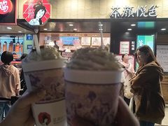 -茶颜悦色(长郡步行街口店)