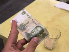 -老光明岗琼甜茶馆