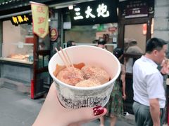 -三大炮豆花铺(锦里店)