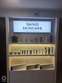 -JNK皮肤管理中心