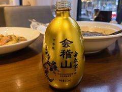 -文华小渔村(椒江康平路店)