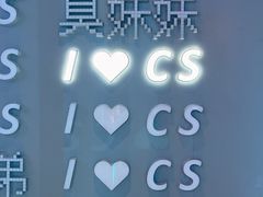 -董顺桃小粒臭豆腐(太平街一店)