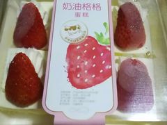 -味多美(江安路店)