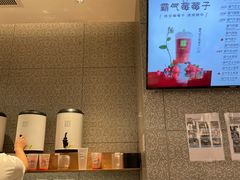 -奈雪的茶(中粮祥云小镇店)