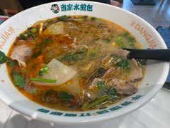 -当家水煎包·牛肉汤(浦江店)