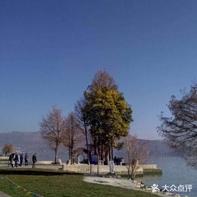 大理古城洱海骑行~仓山