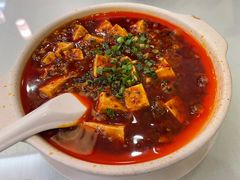 麻婆豆腐-成都驻京办餐厅(蜀都宾馆店)