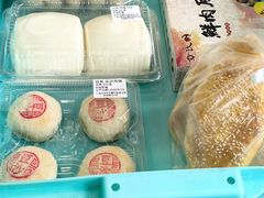 -章氏(广粤路店)