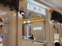 -Angelina安吉丽娜(恒隆广场店)