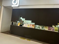 -gleeglee乐溢亦茶(朝阳大悦城店)