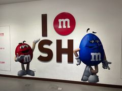 -m豆巧克力世界(上海世茂广场店)