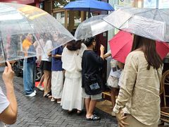 -阿姨奶茶专卖(舌涧道杭州惠民路创始店)