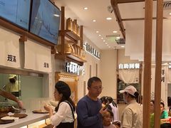 -小满手工粉(北京来福士店)