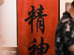 -triple coffee叁杯咖啡