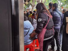 -凌记(泮塘路店)