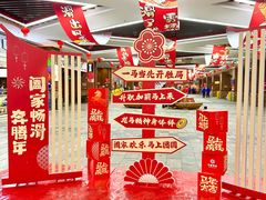 -哈尔滨热雪奇迹