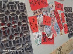 -方铲铲·成都板凳面(滨江银泰店)