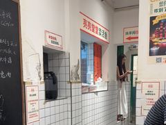 -聂发财重庆江湖菜(解放碑店)